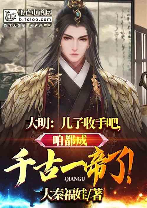 把财神给烧了好不好？什么时候烧财神最好。游戏画面