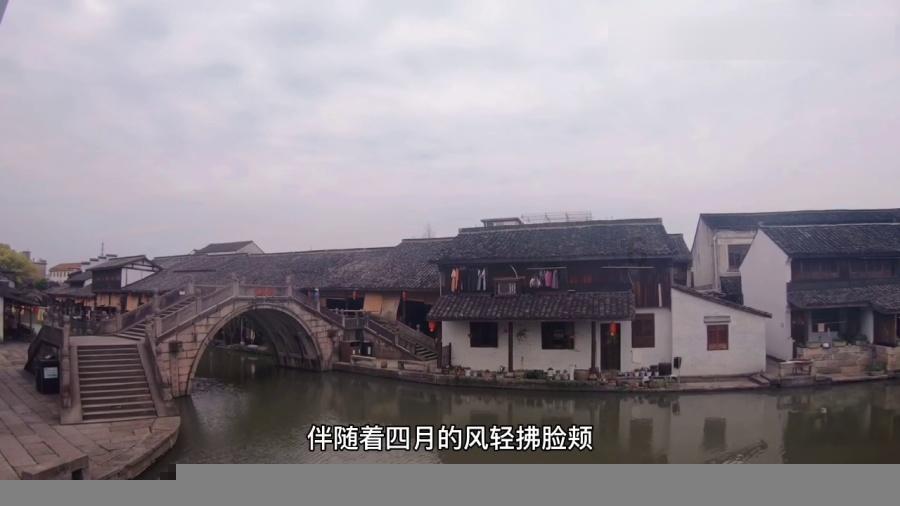 天堂的烦恼